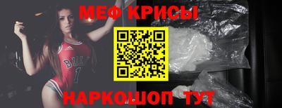 spice Новодвинск