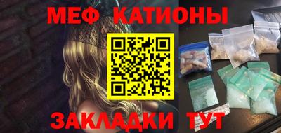 марки lsd Новокубанск