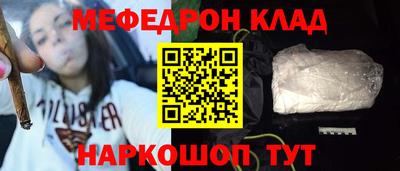 spice Новодвинск