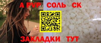 мдма Нягань