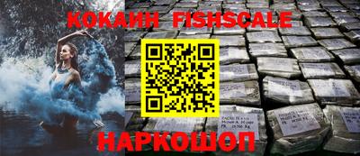 марки lsd Новозыбков