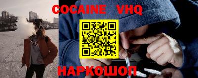 марки lsd Новозыбков