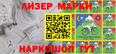 мяу мяу мука Обь