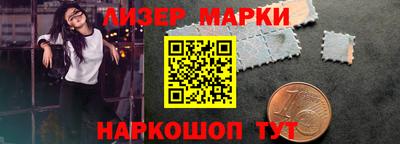 мдма Нягань