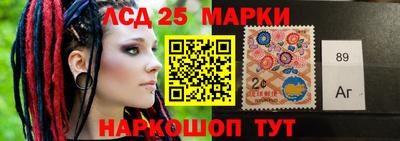 мдма Нягань