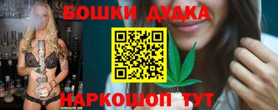 мяу мяу мука Обь