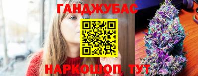 спиды Обнинск