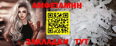 марки lsd Новокубанск