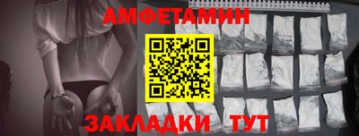 мдма Нягань