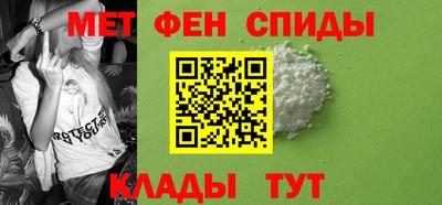 марки lsd Новокубанск