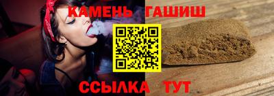 spice Новодвинск
