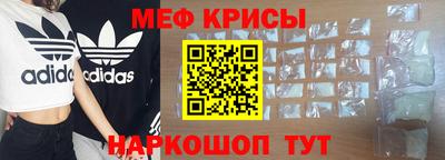 марки lsd Новозыбков