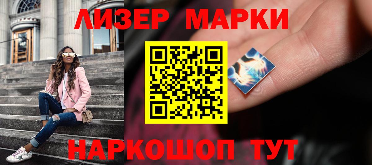 LSD-25 экстази ecstasy  Вход с VPN  LSD-25 экстази кислота  Среднеуральск 